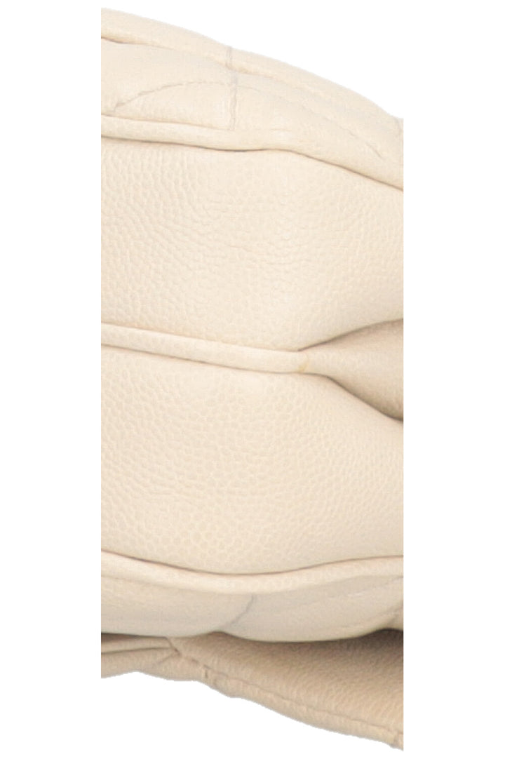 CHANEL Small Urban Companion White