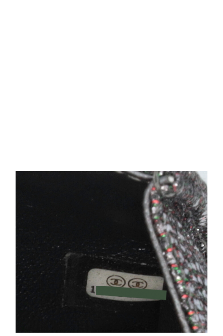 CHANEL 2.55 Reissue Bag Glitter Silver