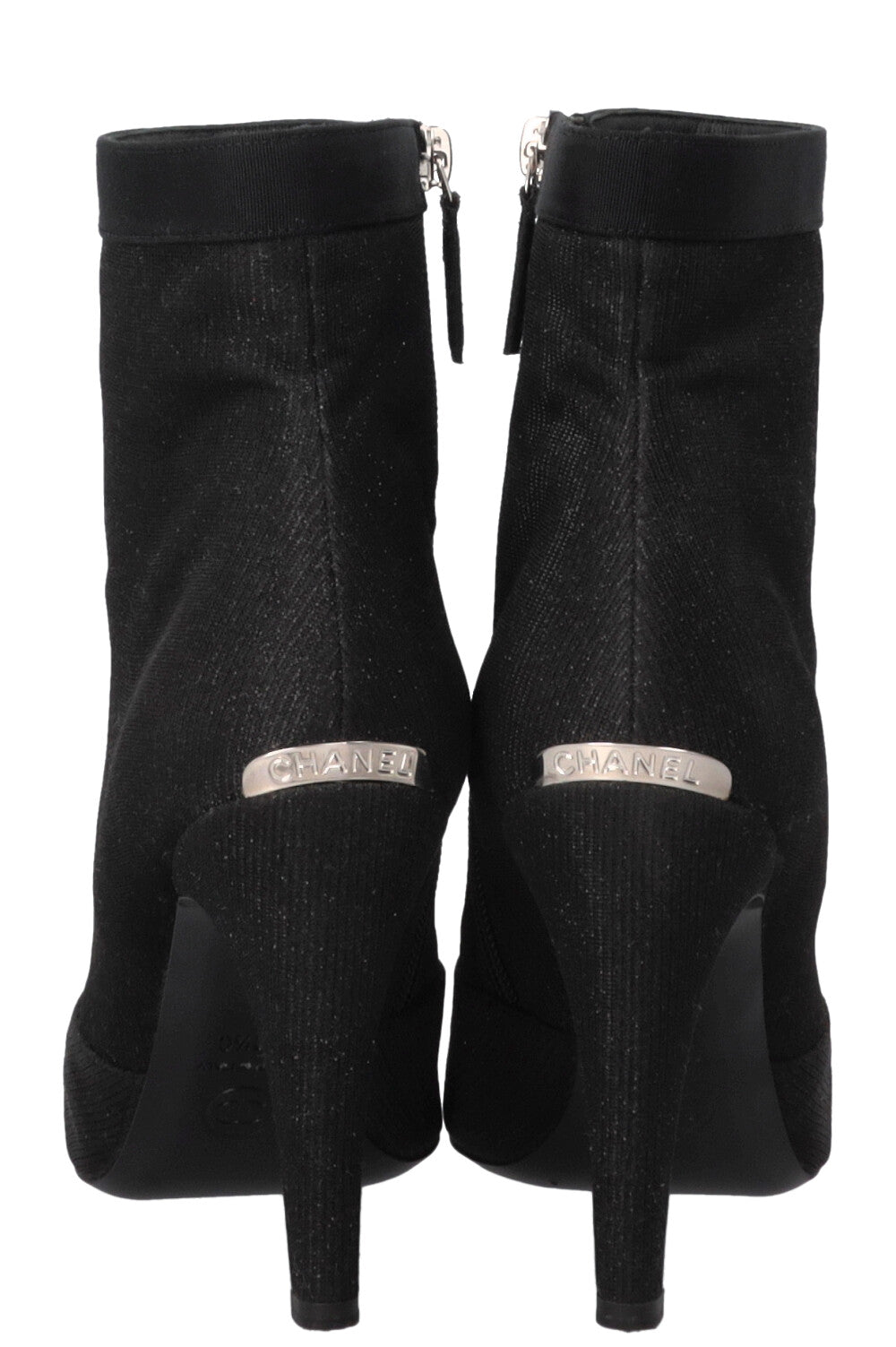 CHANEL 2017 Lurex Grosgrain Ankle Boots Canvas Black