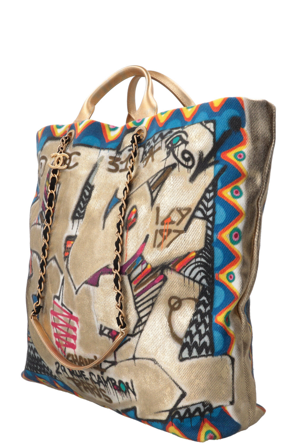 CHANEL 2019 Métiers d'Art Street Spirit Maxi Shopping Bag Multicolor