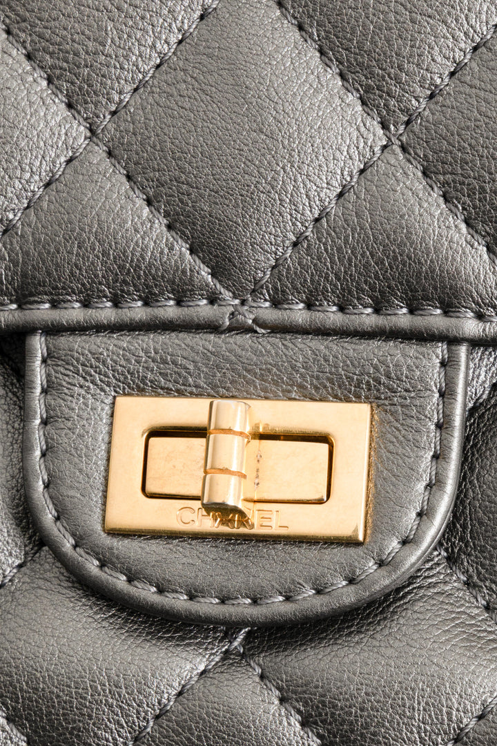 CHANEL 2.55 Medium Silver