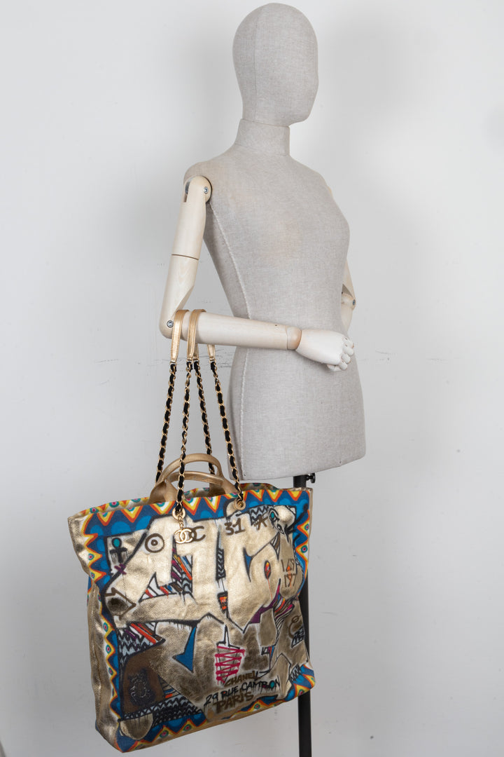 CHANEL 2019 Métiers d'Art Street Spirit Maxi Shopping Bag Multicolor