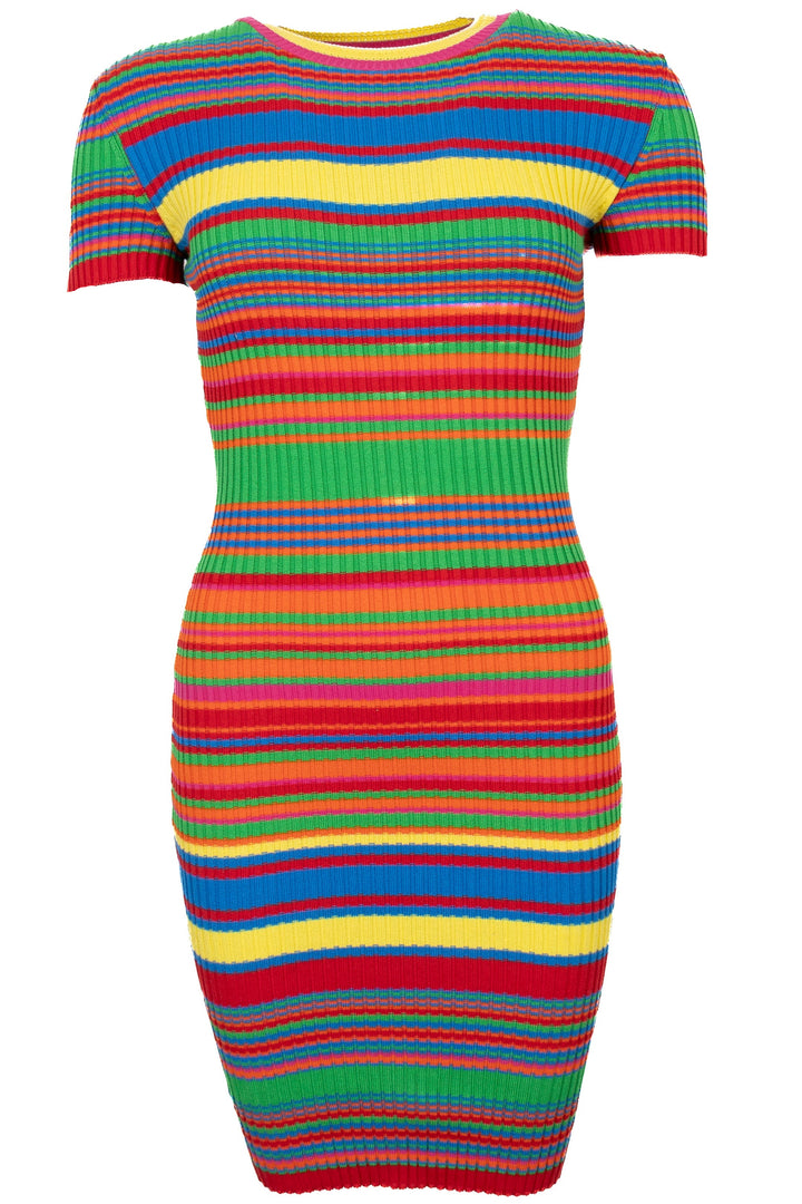 Robe à manches courtes multicolore VERSACE