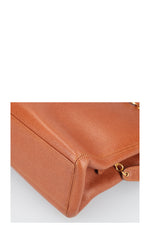 CHANEL Chain Handle Bag