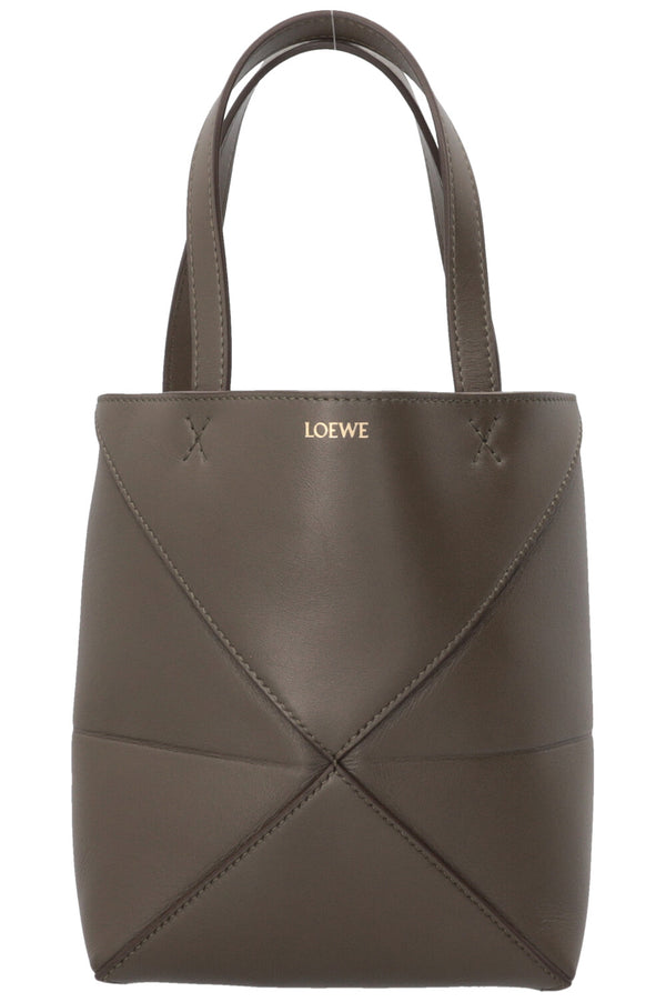 LOEWE Puzzle Fold Bucket Bag in Khaki Leather