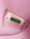 CHANEL Square Mini Flap Bag Mauve