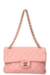 CHANEL Double Sided Flap Bag Medium Pink