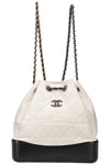 CHANEL Gabrielle Backpack Leather White